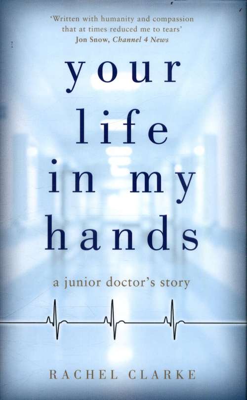Book cover of Your Life In My Hands (PDF)