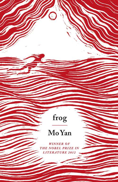 Book cover of Frog: A Novel