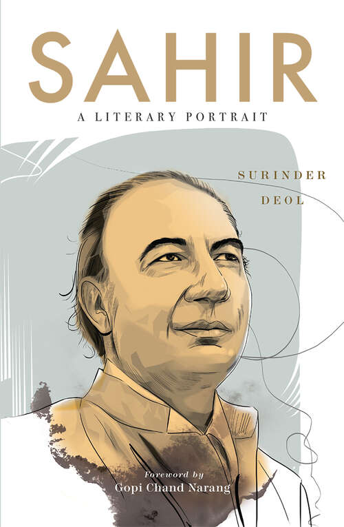 Book cover of Sahir: A Literary Portrait