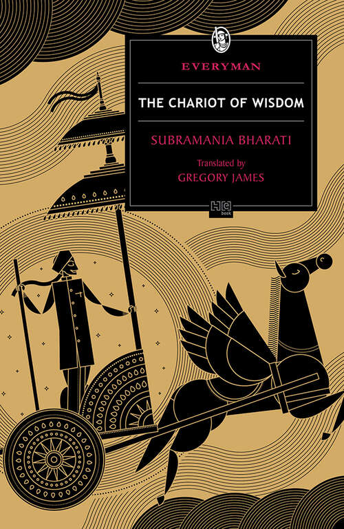 Book cover of The Chariot of Wisdom