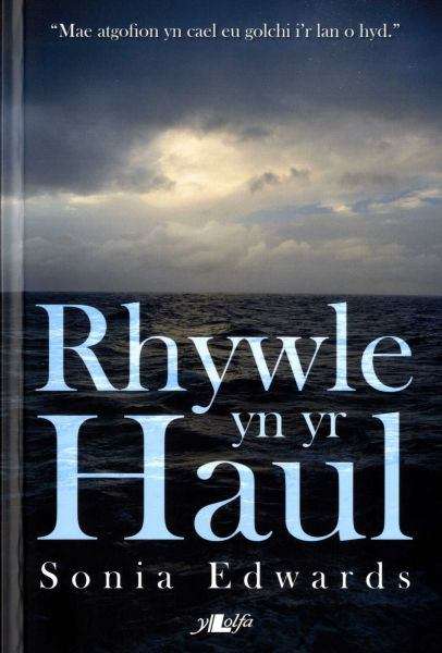 Book cover of Rhywle yn yr Haul (Cyfres y Dderwen)