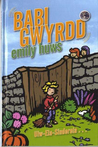 Book cover of Babi Gwyrdd (Cyfres Blodyn Haf #3)
