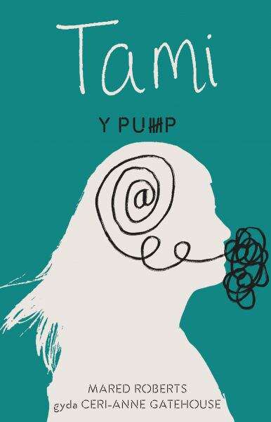 Book cover of Tami (Y Pump)