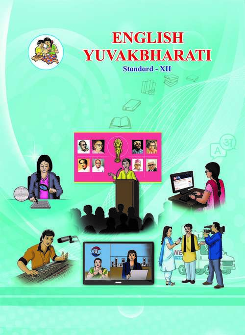 Book cover of English Yuvakbharati class 12 - Maharashtra Board