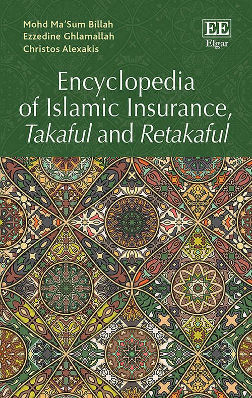 Book cover of Encyclopedia of Islamic Insurance, Takaful and Retakaful