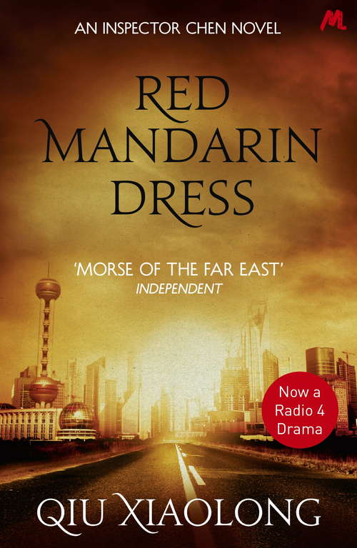 Book cover of Red Mandarin Dress: Inspector Chen 5 (As heard on Radio 4)