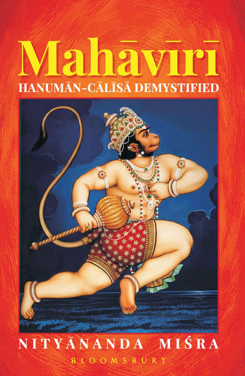 Book cover of Mahaviri: Hanuman Chalisa Demystified