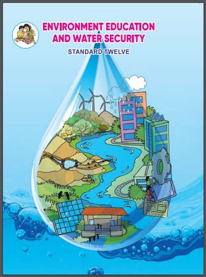 Book cover of Environment Education and Water Security Class 12th Maharashtra Board