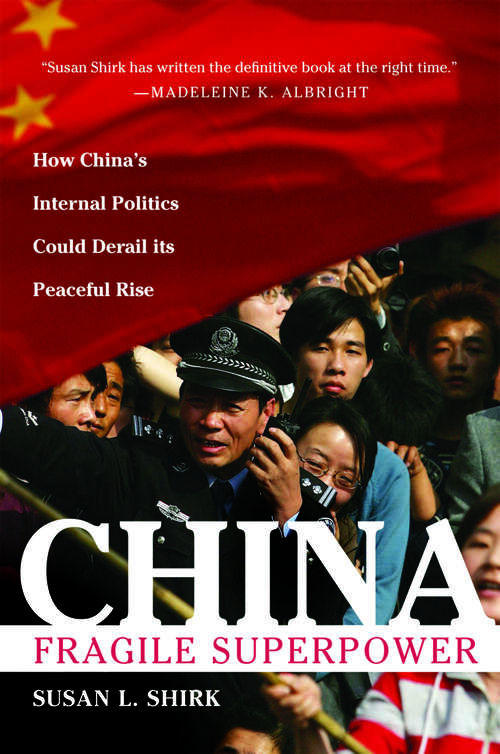 Book cover of China: How China's Internal Politics Could Derail Its Peaceful Rise (2)