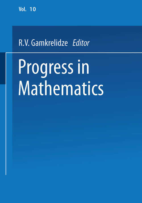 Book cover of Mathematical Analysis (1971) (Progress in Mathematics #10)