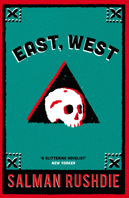 Book cover of East, West (Vintage International Series)