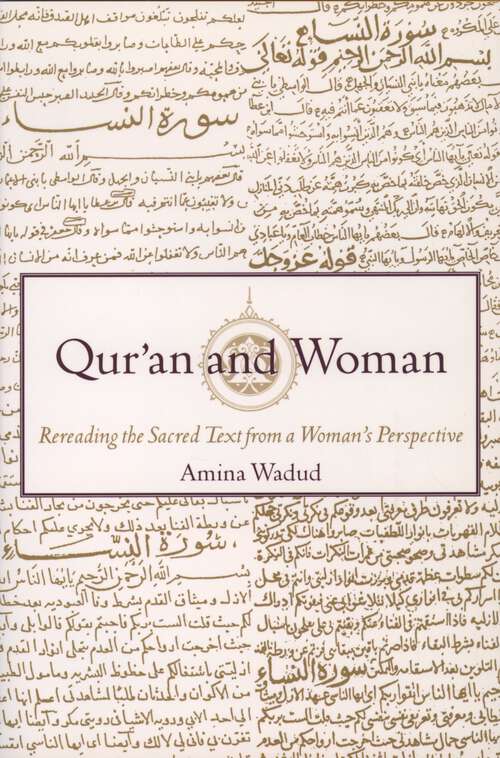 Book cover of Qur'an and Woman: Rereading the Sacred Text from a Woman's Perspective (2)