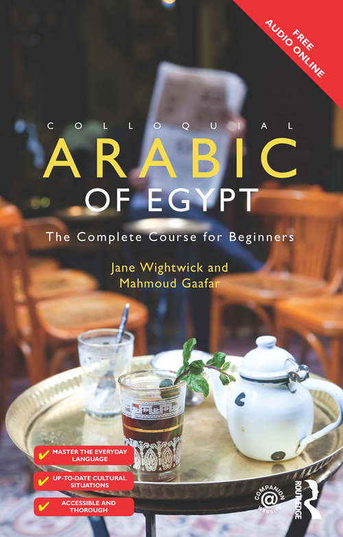 Book cover of Colloquial Arabic of Egypt: The Complete Course for Beginners (3)