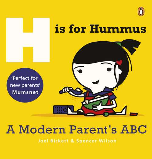 Book cover of H is for Hummus: A Modern Parent's ABC