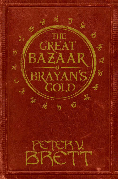 Book cover of The Great Bazaar and Brayan’s Gold: Stories From The Demon Cycle Series (ePub edition) (Demon Cycle Ser.)