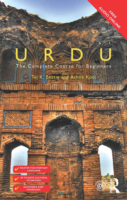 Book cover of Colloquial Urdu: The Complete Course for Beginners (2)