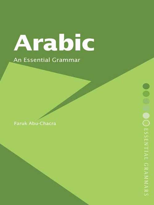 Book cover of Arabic: An Essential Grammar