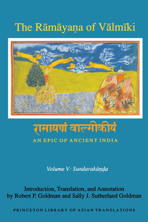 Book cover of The Rāmāyaṇa of Vālmīki: Sundarakāṇḍa