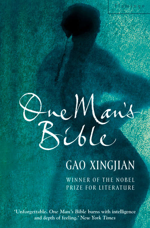 Book cover of One Man’s Bible (ePub edition)