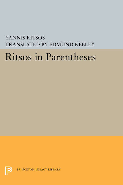Book cover of Ritsos in Parentheses