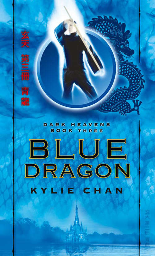 Book cover of Blue Dragon (ePub edition) (Dark Heavens #3)