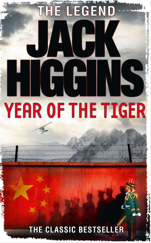 Book cover of Year of the Tiger (ePub edition) (Playaway Adult Fiction Ser. #2)