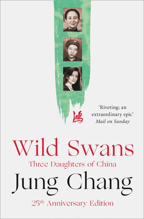 Book cover of Wild Swans: Three Daughters of China (PDF)