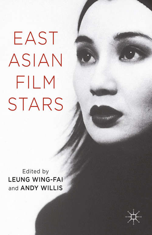 Book cover of East Asian Film Stars (2014)