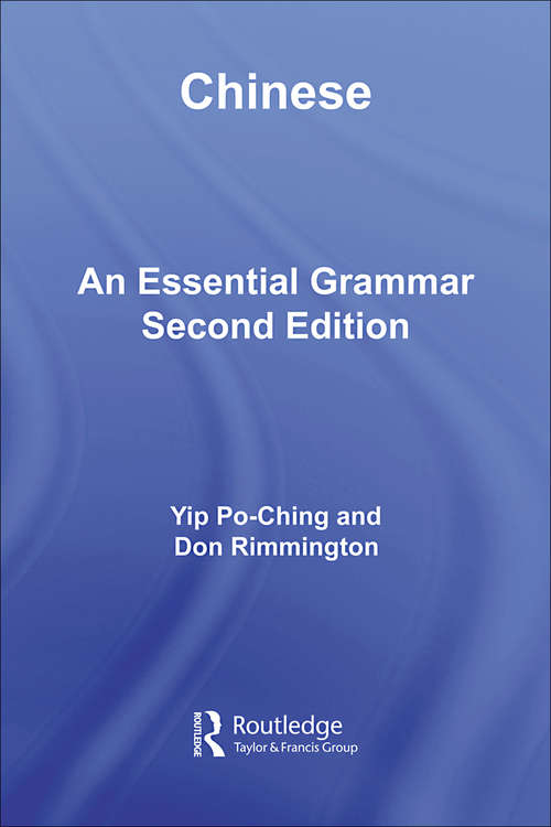 Book cover of Chinese: An Essential Grammar (2) (Routledge Essential Grammars)