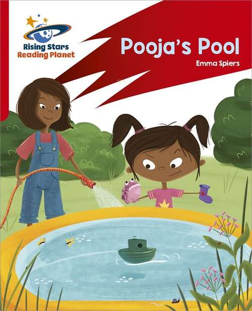 Book cover of Reading Planet: Rocket Phonics – Target Practice – Pooja's Pool – Red B