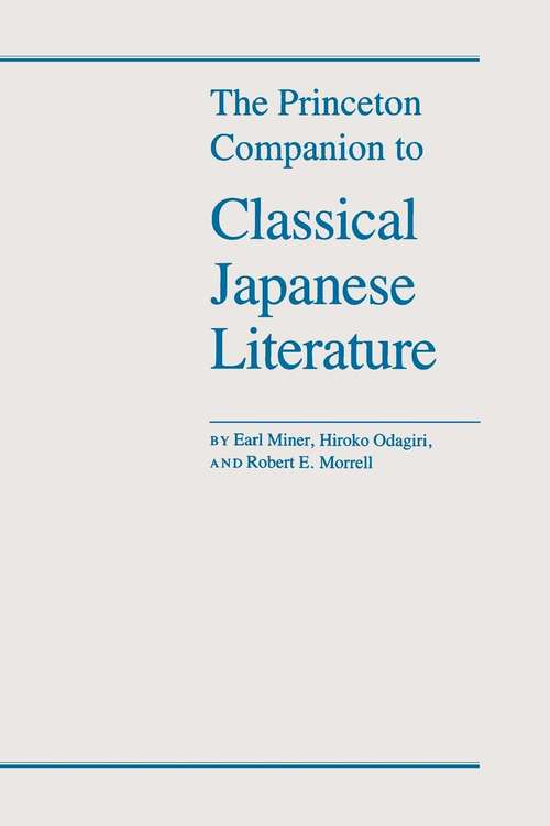 Book cover of The Princeton Companion to Classical Japanese Literature