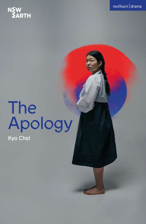 Book cover of The Apology (Modern Plays)