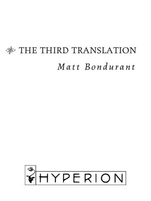 Book cover of The Third Translation: A Novel