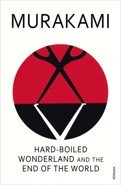 Book cover of Hard-Boiled Wonderland And The End Of The World (Panther Ser.)