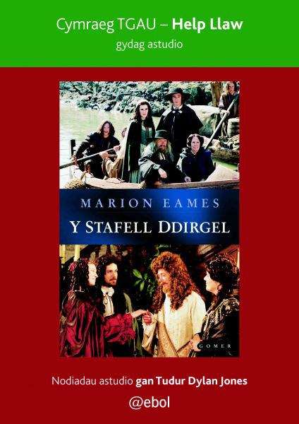 Book cover of Cymraeg TGAU – Help Llaw gydag astudio Y Stafell Ddirgel
