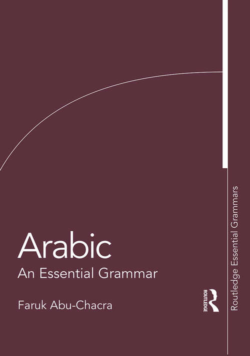 Book cover of Arabic: An Essential Grammar (2) (Routledge Essential Grammars)