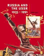 Book cover of Russia And The Ussr, 1905-1991 (Cambridge History Programme Key Stage 4 Ser.cambridge History Program Series)