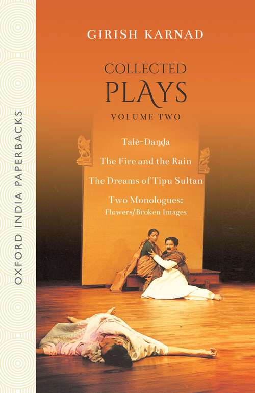 Book cover of Collected Plays (OIP): Volume 2