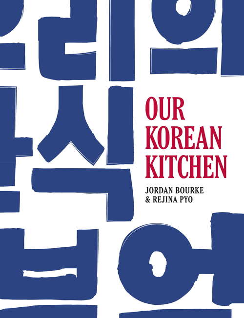 Book cover of Our Korean Kitchen