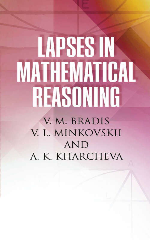 Book cover of Lapses in Mathematical Reasoning (Dover Books on Mathematics)