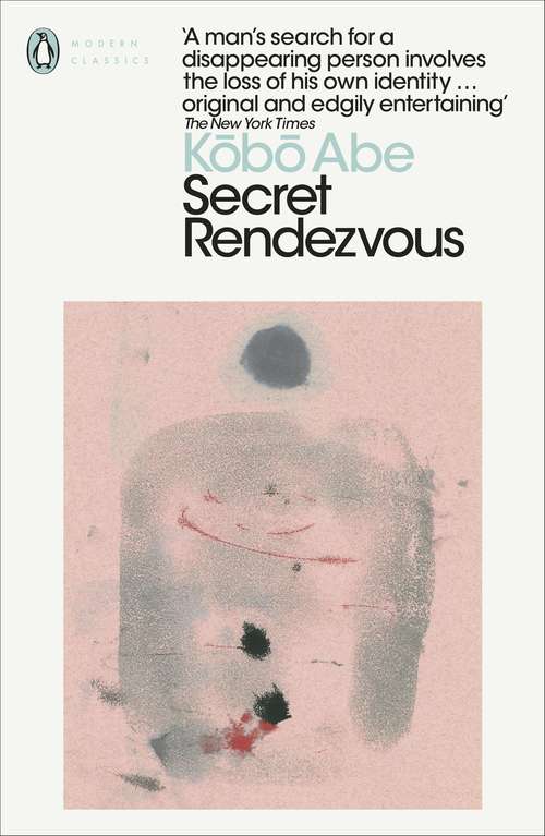 Book cover of Secret Rendezvous (Penguin Modern Classics)