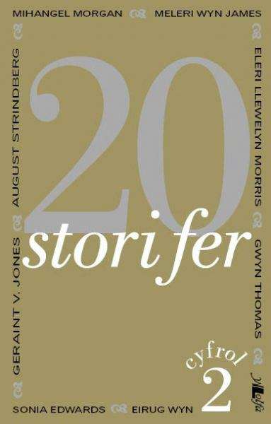 Book cover of 20 Stori Fer: Cyfrol 2