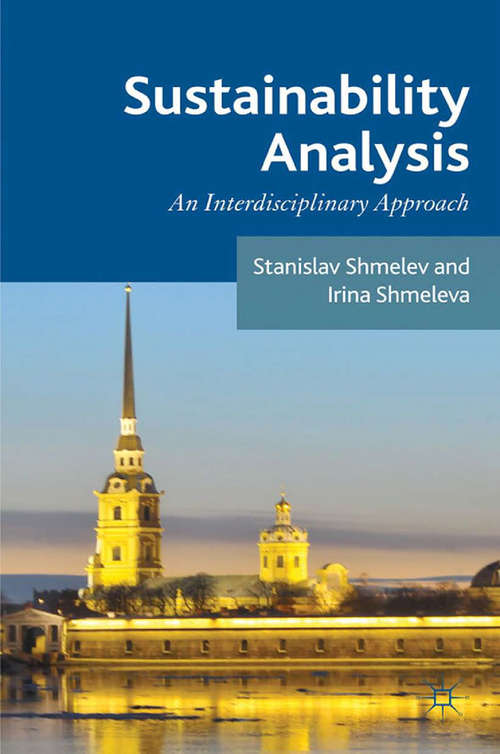 Book cover of Sustainability Analysis: An Interdisciplinary Approach (2012)