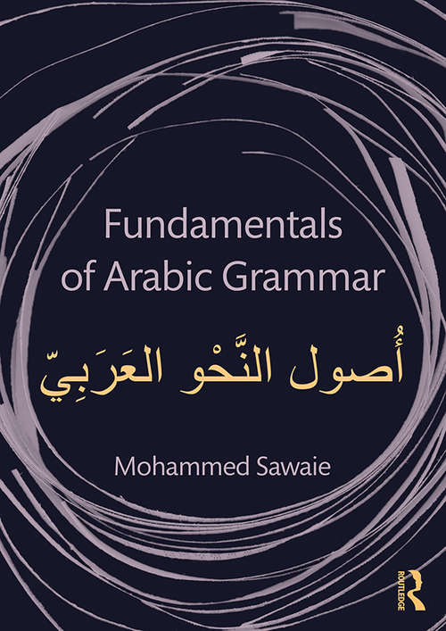 Book cover of Fundamentals of Arabic Grammar
