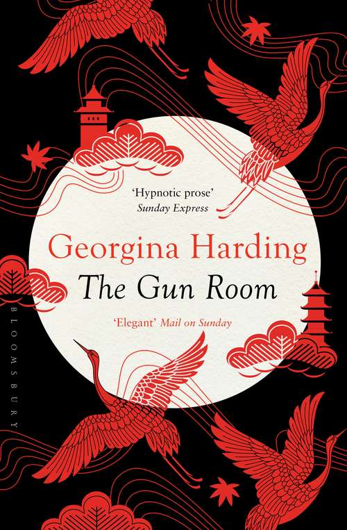 Book cover of The Gun Room