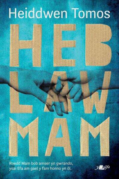 Book cover of Heb Law Mam