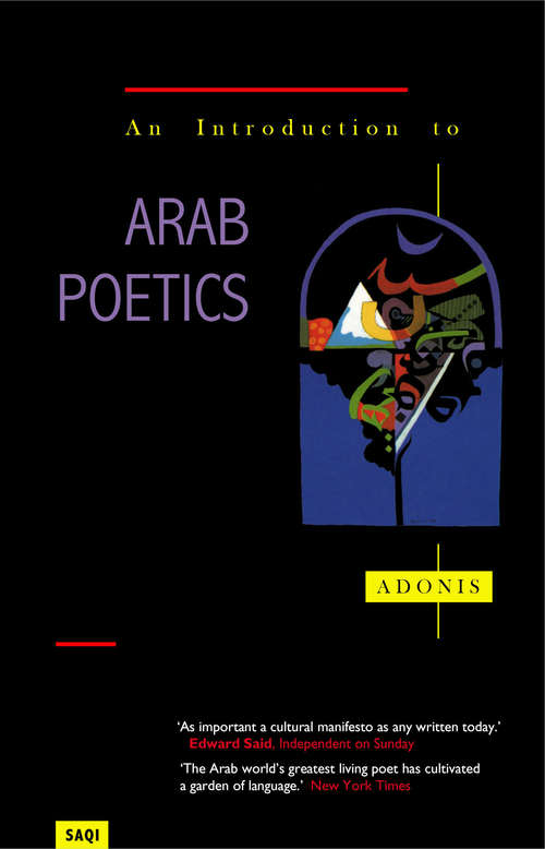 Book cover of An Introduction to Arab Poeti