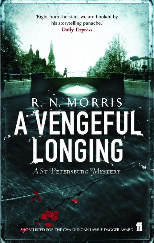 Book cover of A Vengeful Longing (Main) (A\porfiry Petrovich Novel Ser. #2)