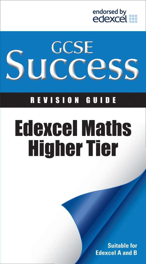 Book cover of Edexcel Maths Higher Tier: Revision Guide (PDF)