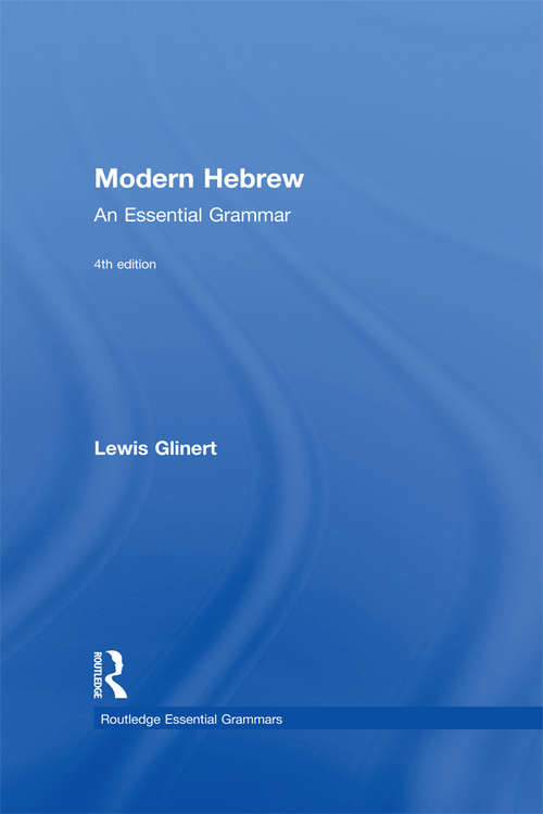 Book cover of Modern Hebrew: An Essential Grammar (4)